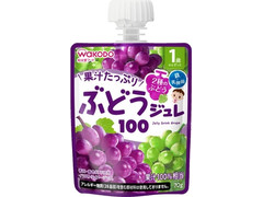 和光堂 1歳からのMYジュレドリンク ぶどう100 商品写真