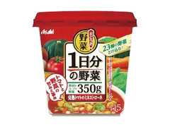 おどろき野菜 1日分の野菜 完熟トマトのミネストローネ