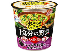 アサヒ おどろき野菜 1食分の野菜 たっぷり野菜の味噌ちゃんこ 商品写真