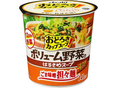 アサヒ おどろき野菜 ボリューム野菜のはるさめスープ ごま味噌担々麺 商品写真