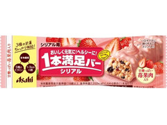 アサヒ 1本満足バー シリアル苺 商品写真