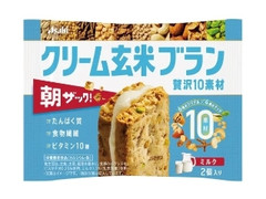 アサヒ クリーム玄米ブラン 贅沢10素材 ミルク