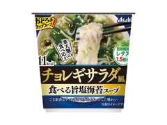 アサヒ おどろきカップスープ チョレギサラダ風 食べる旨塩海苔スープ