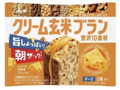 アサヒ クリーム玄米ブラン 贅沢10素材 チーズ