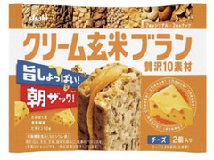 アサヒ クリーム玄米ブラン 贅沢10素材 チーズ