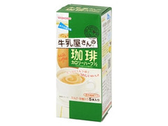 和光堂 牛乳屋さんの珈琲 カロリーハーフ1／2 商品写真