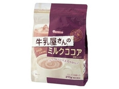 牛乳屋さんの ミルクココア 袋370g