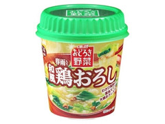 アサヒ おどろき野菜 春雨入り和風鶏おろし 商品写真