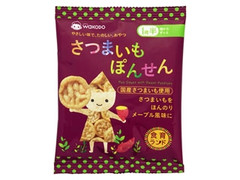 和光堂 食育ランド さつまいもぽんせん 1歳半頃からずっと 商品写真