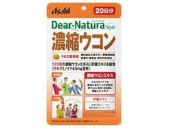 アサヒ ディアナチュラスタイル 濃縮ウコン 20日分 商品写真