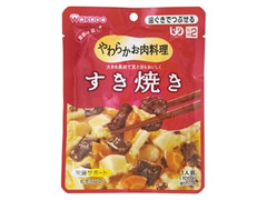 和光堂 食事は楽し すき焼き 商品写真