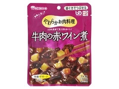 和光堂 食事は楽し 牛肉の赤ワイン煮 商品写真