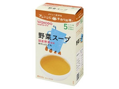 手作り応援 野菜スープ FB1 箱2.3g×8
