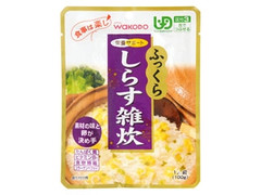 和光堂 食事は楽し ふっくらしらす雑炊 商品写真