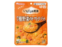 和光堂 食事は楽し 7種野菜のトマトリゾット 商品写真