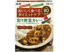 アサヒ リセットボディ 彩り野菜カレー 商品写真