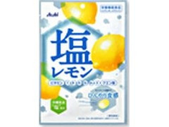 アサヒフード＆ヘルスケア 塩レモンキャンディ 袋81g