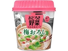 アサヒ おどろき野菜 梅おろし カップ21.3g