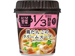 アサヒ おどろき野菜 具だくさんスープ 鶏だんごのクリームスープ カップ20.9g