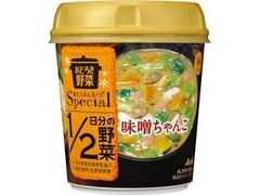 アサヒ おどろき野菜 具だくさんスープ Special 味噌ちゃんこ カップ25.8g