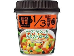 アサヒ おどろき野菜 具だくさんスープ チーズが入ったミネストローネ 商品写真