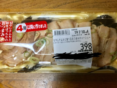 万代コーポレーション もやしナムルと食べるおつまみチャーシュー 商品写真