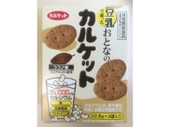 スリーラビット 豆乳で練ったおとなのカルケット 商品写真