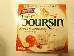 Bel Japon Japon ブルサン アップル＆シナモン