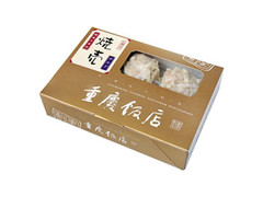 龍門商事 重慶飯店 焼売 商品写真