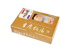 龍門商事 重慶飯店 蟹焼売 商品写真