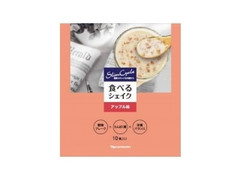 ナリス 食べるシェイク アップル味 商品写真