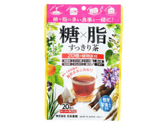 日本薬健 糖×脂 すっきり茶 ティーバッグ 商品写真