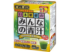日本薬健 金の青汁 日本薬健のみんなの青汁 商品写真