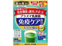 日本薬健 プラズマ乳酸菌免疫ケア青汁 商品写真