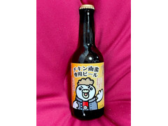 宮崎ひでじビール チキン南蛮専用ビール 商品写真
