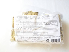 カラミノフーズ 鶏五目中華ちまき 商品写真