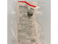 カラミノフーズ 韓国風太巻牛肉入ナムルキンパ 商品写真
