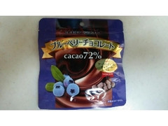 横井チョコレート ブルーベリーチョコレート cacao72％ 商品写真