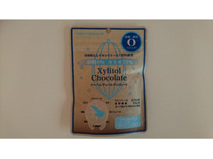 横井チョコレート キシリトール クーベルチュールチョコレート 商品写真
