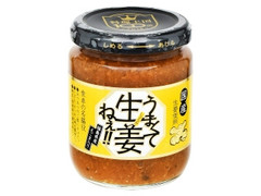 吾妻食品 うまくて生姜ねぇ！！ 商品写真