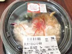 ファーストフーズ 鶏と魚介の旨み広がる中華粥 商品写真