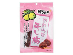 おつまみカンパニー 種ぬきやわらか干梅