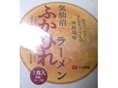 丸光製麺 気仙沼 ふかひれラーメン 商品写真