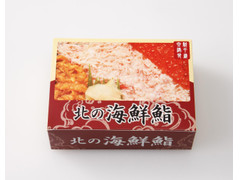 札幌バルナバフーズ 北の海鮮鮨 商品写真