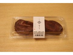 鹿吉 焼き芋 商品写真