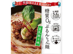 オーミケンシ 糖質0gぷるんちゃん麺 豆乳担々味 商品写真