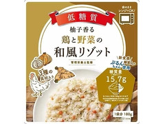 オーミケンシ 柚子香る鶏と野菜の和風リゾット