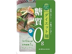 オーミケンシ 糖質0gぷるんちゃんカロリーダイエット麺 商品写真