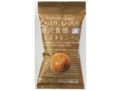 スタイルブレッド 大豆きなこパン 商品写真