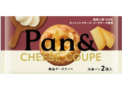 スタイルブレッド Pan＆絶品チーズクッペ 商品写真